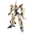 thumbnail image 1 of Maqueta plástica BANDAI HG 1/100 Macross Plus YF-19 escala 1/100, 1 of 9