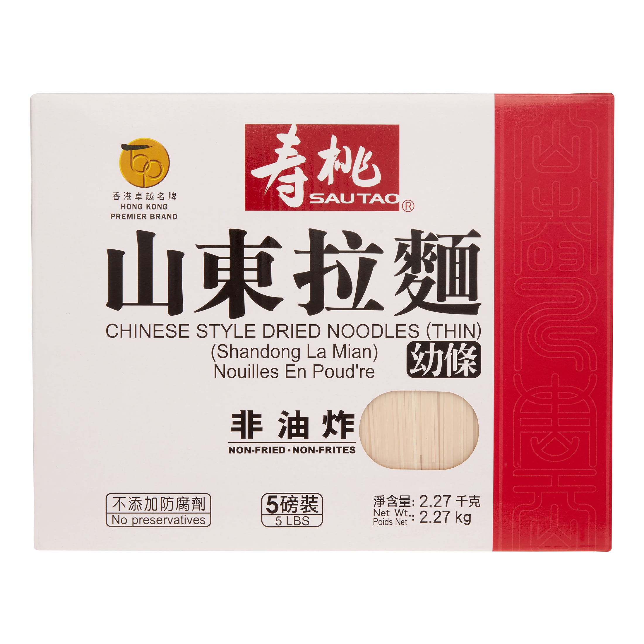 E-AL PREMIUM ST CHN NDL THIN