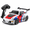 Sports Coupe, variant on MOMOTER RC Drift Car 1:24 Remote Control Car for Kids, 4WD High Speed RC Cars with Lights, Extra Racing Tires, Vehicle for Adults Boys Girls
