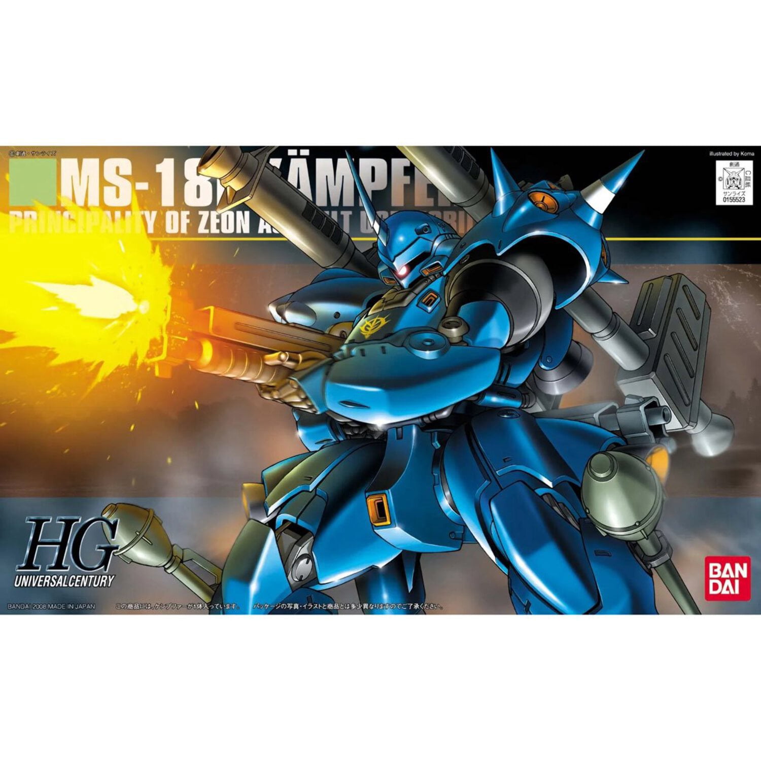Gundam 0080 Kampher HG 1:144 Model Kit