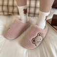 thumbnail image 2 of Pantuflas de felpa de oso de algodón para mujer, versátiles, a la moda, ropa interior y exterior, suave y grueso, antideslizante, diseño bonito y cálido, 2 of 4