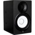 thumbnail image 1 of Monitor de estudio Yamaha HS7I de 6.5 pulgadas con puntos de montaje negro, 1 of 2