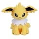 thumbnail image 2 of Muñeco de peluche Pokémon Pikachu de 25 cm, 2 of 5