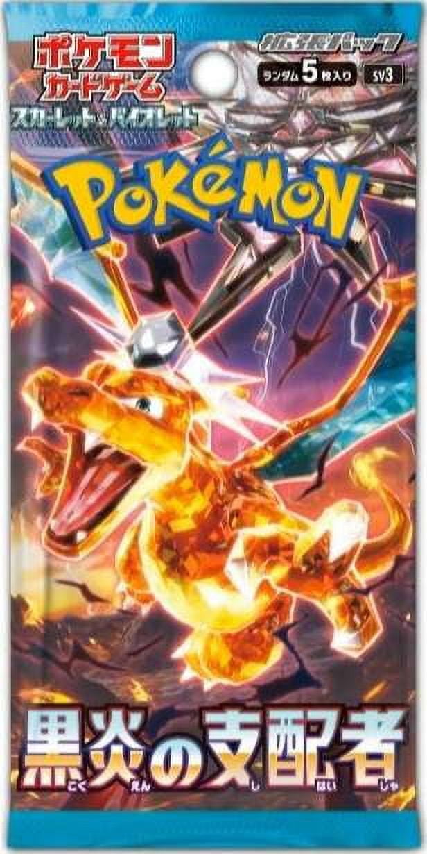 Pokemon Ruler Of The Black Flame (Booster Box) (Japanese)