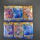 thumbnail image 3 of 10/20pcs Cards GX Vmax EX Mega Evolutions Card Shining Game Collection Battle Transaction Card Holiday Gifts, 3 of 5