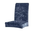 thumbnail image 1 of Housse de Chaise Élastique Multicolore Résistante à l'Usure Style Simple Housses de Fauteuil Inclinable Fournitures pour la Maison, 1 of 6