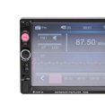 thumbnail image 4 of Car Mp5 Dis-Player Fm Control Remoto Cuerpo De Aluminio Car Bluetooth Player Vogacara VI005560-00, 4 of 6