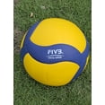 thumbnail image 3 of Mikasa Volleyball, Yellow, 13 oz, 3 of 4