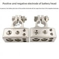 Car audio modified battery head battery clip battery head battery clip
