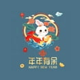 thumbnail image 5 of Visland Cartoon Rabbit Glass Sticker Happy New Year Chinese Traditional Elements Waterproof Removable Home Decoration 2023 Rabbit Year Shopwindow Decal for Spring Festival, 5 of 7