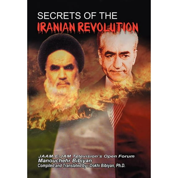 Secrets of the Iranian Revolution (Hardcover)