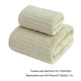 thumbnail image 3 of Fiudx Juego de Toallas de Baño de Terciopelo, Toalla Facial Suave y Muy Absorbente, Toallas de Baño Cómodas y Lujosas, Multiusos, Ideal para Spas y Playas, Regalo Perfecto, Juego de 2 Piezas, 3 of 6