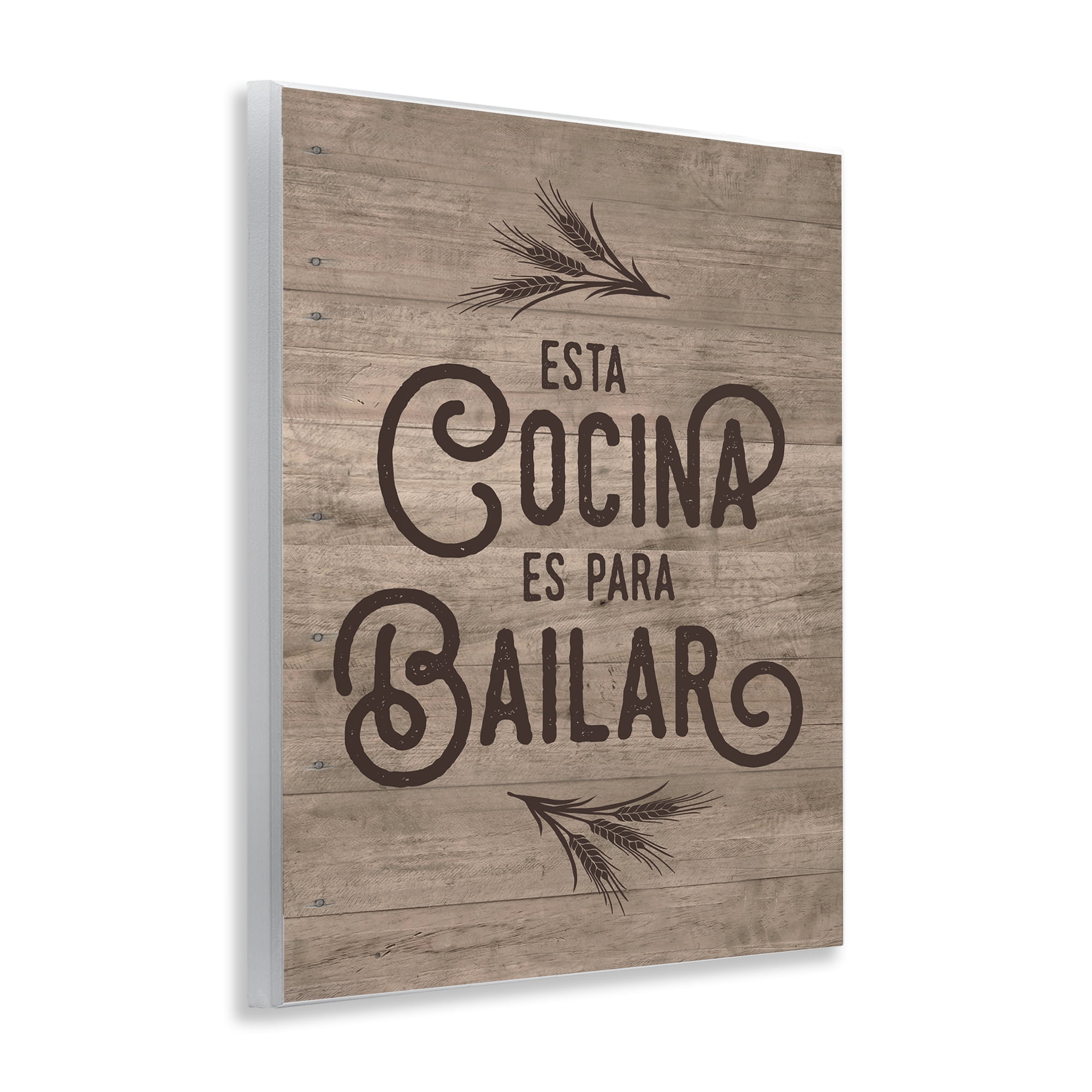 Stupell Industries Cocina Para Bailar Inspirational Quotes & Sayings Painting Unframed Art Print Wall Art, 11 x 14