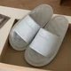 thumbnail image 3 of Sandalias de verano EVA con diseño de entramado de diamantes y cojín simple, sandalias de fondo suave para el hogar, pantuflas de almohada, sandalias de ducha para mujeres y hombres, 3 of 5