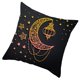thumbnail image 3 of Funda de almohada de Ramadán, funda de cojín de Ramadán, decoración de Ramadán, regalo de Ramadán, funda de almohada para sofá o casa. Estilo C, 3 of 9