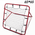 thumbnail image 1 of AERIAL Multi Rebound Net 65cm x 65cm Adjustable Soccer cricket golf Training aid, 1 of 13