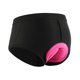 thumbnail image 1 of ROPA Interior Para Mujeres para bicicletas para bicicletas 3d gel de bicicleta acolchada calzoncillos ciclo cortos de ropa interior, 1 of 7
