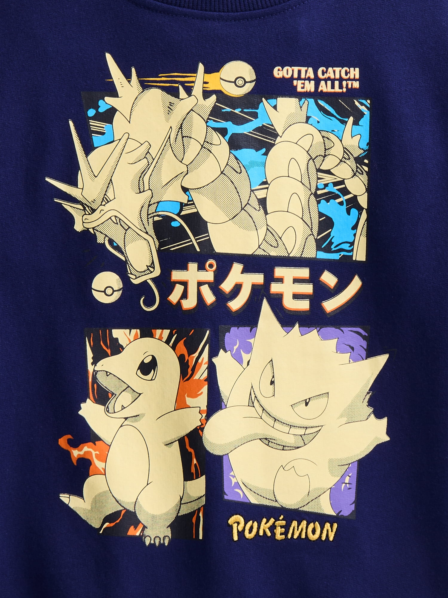 Pokemon Anime Squares Little Boys & Big Boys 2 Piece Crewneck & Jogger Set, Sizes 4-18