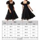 thumbnail image 2 of Vestido Vestido largo de mujer que cubre el vientre Sheer Sweet Streetwear Cake Dress (Negro L) Kuymtek Negro T L para Mujer, 2 of 6