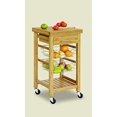 thumbnail image 2 of SpaceMaster Bamboo Portable Kitchen Dining Room Cart with Wire Basket Storage, 2 of 2