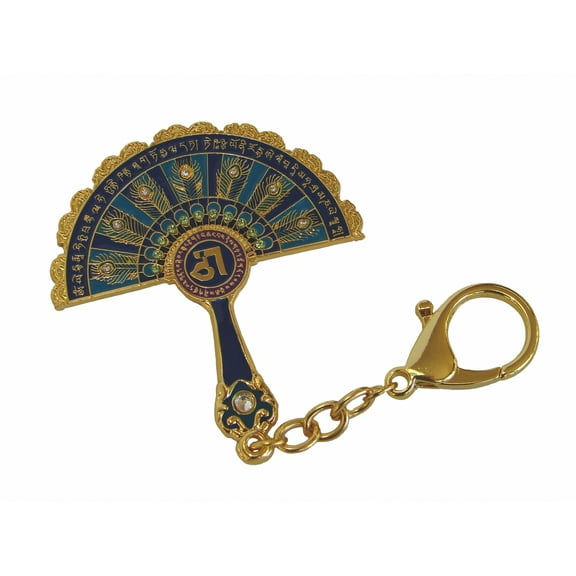 Feng Shui Peacock Feather Mirror Fan Amulet Keychain against Bad Luck