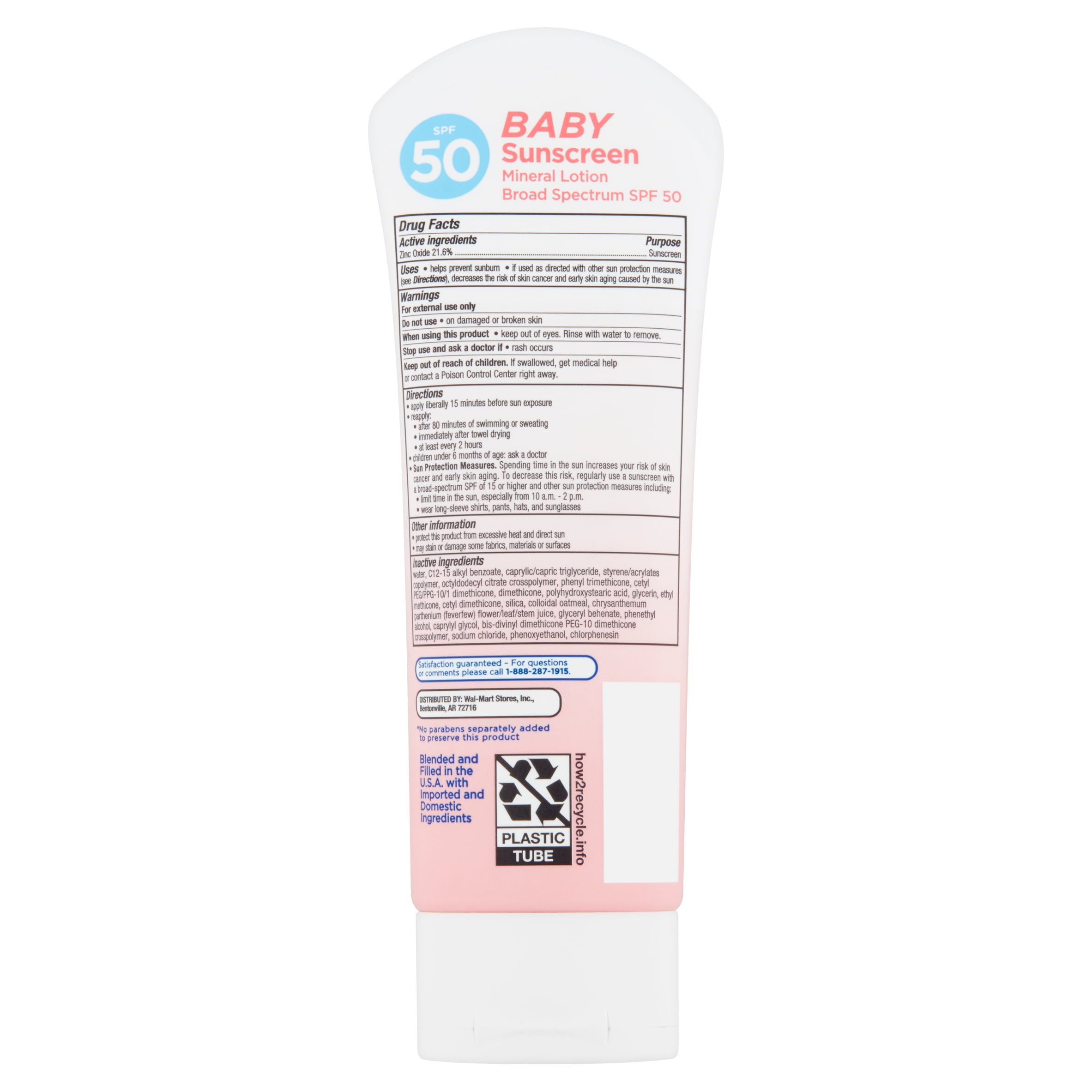 equate baby zinc sunscreen