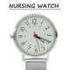 thumbnail image 5 of Reloj de enfermera con clip, reloj de bolsillo con broche de solapa, reloj colgante, broche médico, reloj de bolsillo para enfermería, 5 of 7