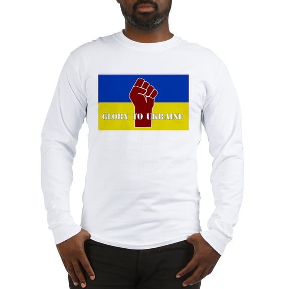 CafePress - Glory To Ukraine Long Sleeve T Shirt - Unisex Cotton Long Sleeve T-Shirt