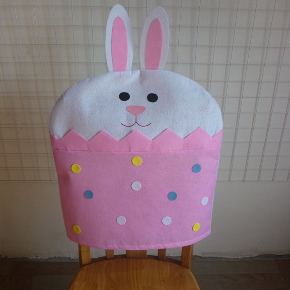 BESTYASH Chair Back Cover Easter Seat Protector Decorative Case for Dining Room and Kitchen Chairs