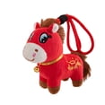thumbnail image 2 of Fwttom Porte-clés Cheval Pleurant Poupée Cheval Rouge Festif Jouet Poupée pour Enfants Poupée en Tissu, 2 of 7
