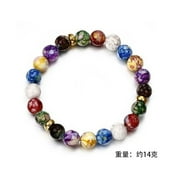 Kayannuo 7 Chakras Crystals And Healing Stones Bracelets,Crystal Bracelet Yoga Beaded Bracelets