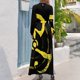 thumbnail image 2 of Letrero amarillo - Rey en vestido largo amarillo Vestidos de mujer verano Vestido de noche de mujer Vestido de noche, 2 of 4