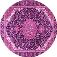 thumbnail image 1 of Ahgly Company Indoor Round Medallion Pink Traditional Area Rugs, 8' Round, 1 of 4
