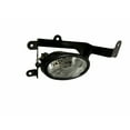 thumbnail image 2 of For Honda Civic 2001-2008 Passenger Side Fog Light | CAPA | AC2593106 | 08V31-S5D-1M101, 2 of 2