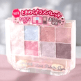 thumbnail image 3 of La paleta de sombras de ojos puede hacer que los ojos de Petit Palette brillen, 3 of 4