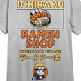 thumbnail image 2 of Naruto Shippuden Ichiraku Ramen Shop Crew Neck Short Sleeve Athletic Heather Women's Night Shirt-Small, 2 of 3