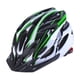 thumbnail image 3 of Adultos Ciclismo Casco Bicyle Casco Profesional para ciclismo para mujeres Hombres de alto rendimiento, 3 of 9