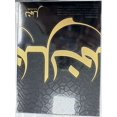 thumbnail image 1 of Perfume Al Absar Nimr AksBlay Eau de Parfum para hombre, 100 ml, 1 of 1