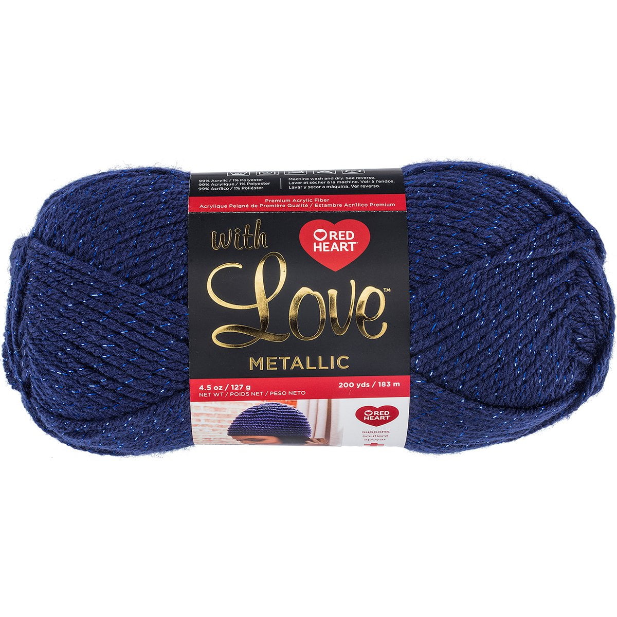 Red Heart With Love Metallic Yarn 8672 Olive 4 Med 4.5oz/127 Grams 200  Yards/183 Meters knitting, Crochet 