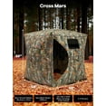 thumbnail image 5 of Towallmark Hunting Blind See Through 2-3 Person Pop Up Ground Blinds 270 Degree, 210D Portable Resilient Hunting Tent for Deer & Turkey Hunting with Carrying Bag, 5 of 7