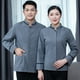 thumbnail image 4 of Uniformes de limpieza Mangas de manga larga Cómoda recta trasera transpirable ropa de camarera para hoteles Restaurantes Tiendas de café Gris XXL Men's Style Speravity LF000333-15, 4 of 7