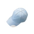 thumbnail image 1 of 6 PANEL COTTON TWILL CAP - Light Blue, 1 of 1
