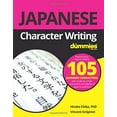 thumbnail image 1 of Japanese Character Writing For Dummies (For Dummies (Language and Literature)), 1 of 3
