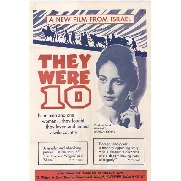 Posterazzi MOVIH3220 They Were Ten Movie Poster - 27 x 40 in.