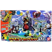 Pokmon Japanese Playland DX Set