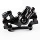 thumbnail image 4 of Pinzas de de mecánicas de Universal de aleación de aluminio sólido accesorios de componentes de pinza de trasero delantero , Negro F160/R140 Negro F160 R140 DYNWAVEMX Pinza de freno de disco de bicicleta, 4 of 4