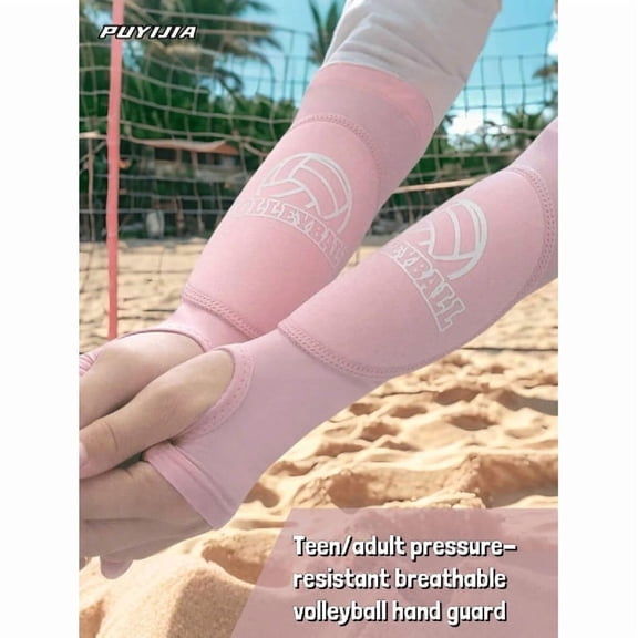 2pcs /1set Volleyball Arm Guards, Compression Breathable Arm Guards For Men, Women And Youth  Volleyball Training Protective Gear
