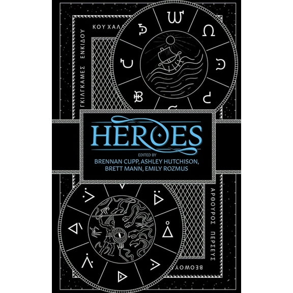 Heroes, (Paperback)