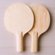 thumbnail image 1 of DEEPCRAFF 2Ud De Tenis De Para Entrenamiento DIY Con Madera Y Acabado, 1 of 8