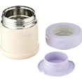 thumbnail image 3 of ZOJIRUSHI FOOD JAR (White) 9oz (Pink, Purple), 3 of 4